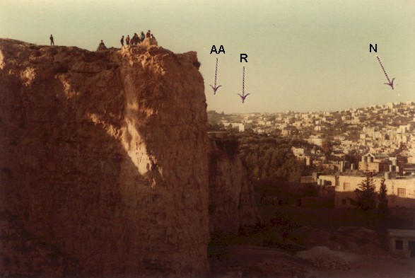 The great pillar before the central cove of the quarry